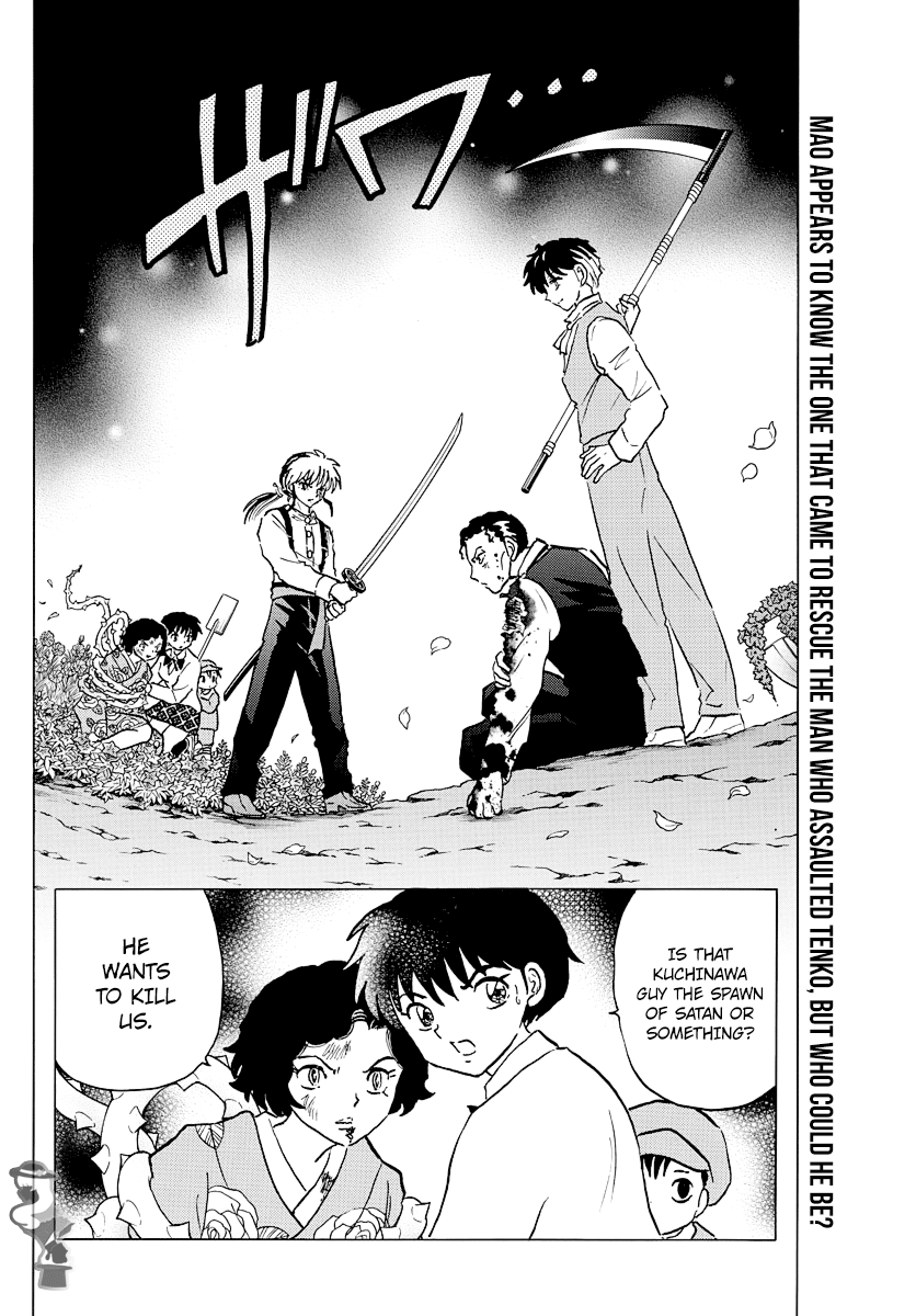 Mao - Vol.4 Chapter 29: The Man's Name