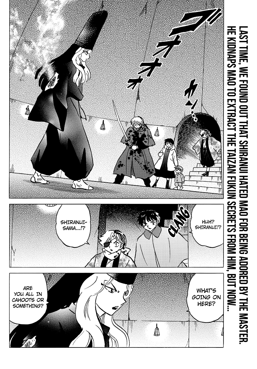 Mao - Vol.6 Chapter 50: Shiranui's Legs