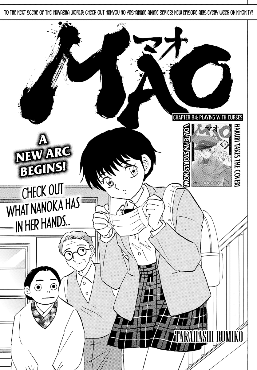 Mao - Vol.9 Chapter 84: Playing With Curses