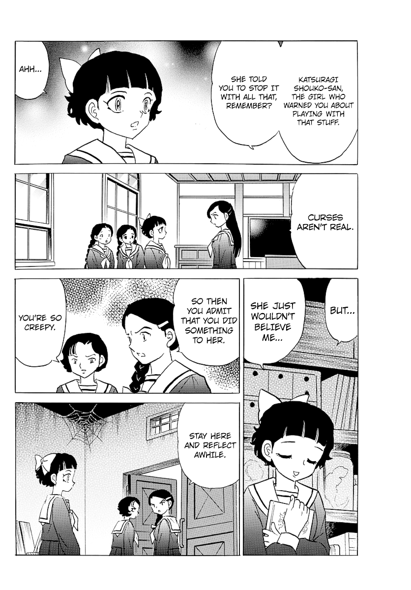 Mao - Vol.9 Chapter 84: Playing With Curses