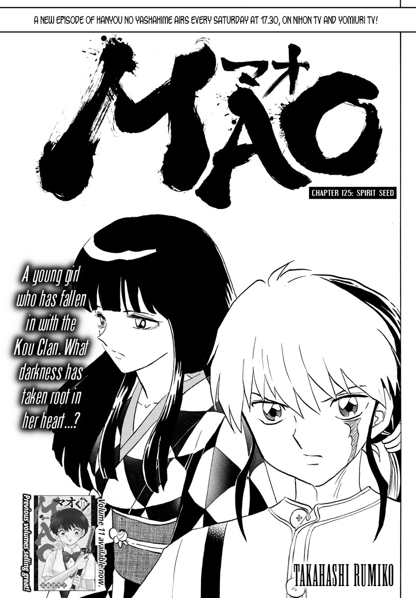 Mao - Chapter 125: Spirit Seed