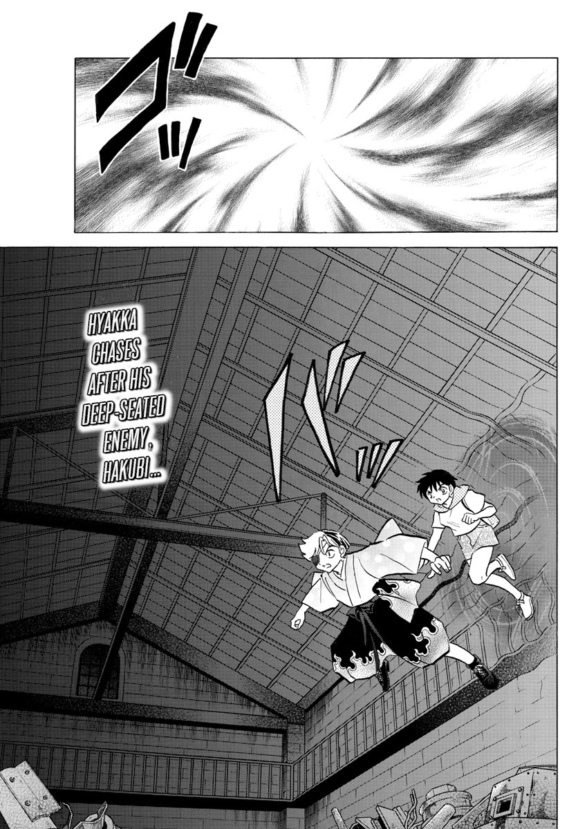 Mao - Vol.10 Chapter 95: Ambition