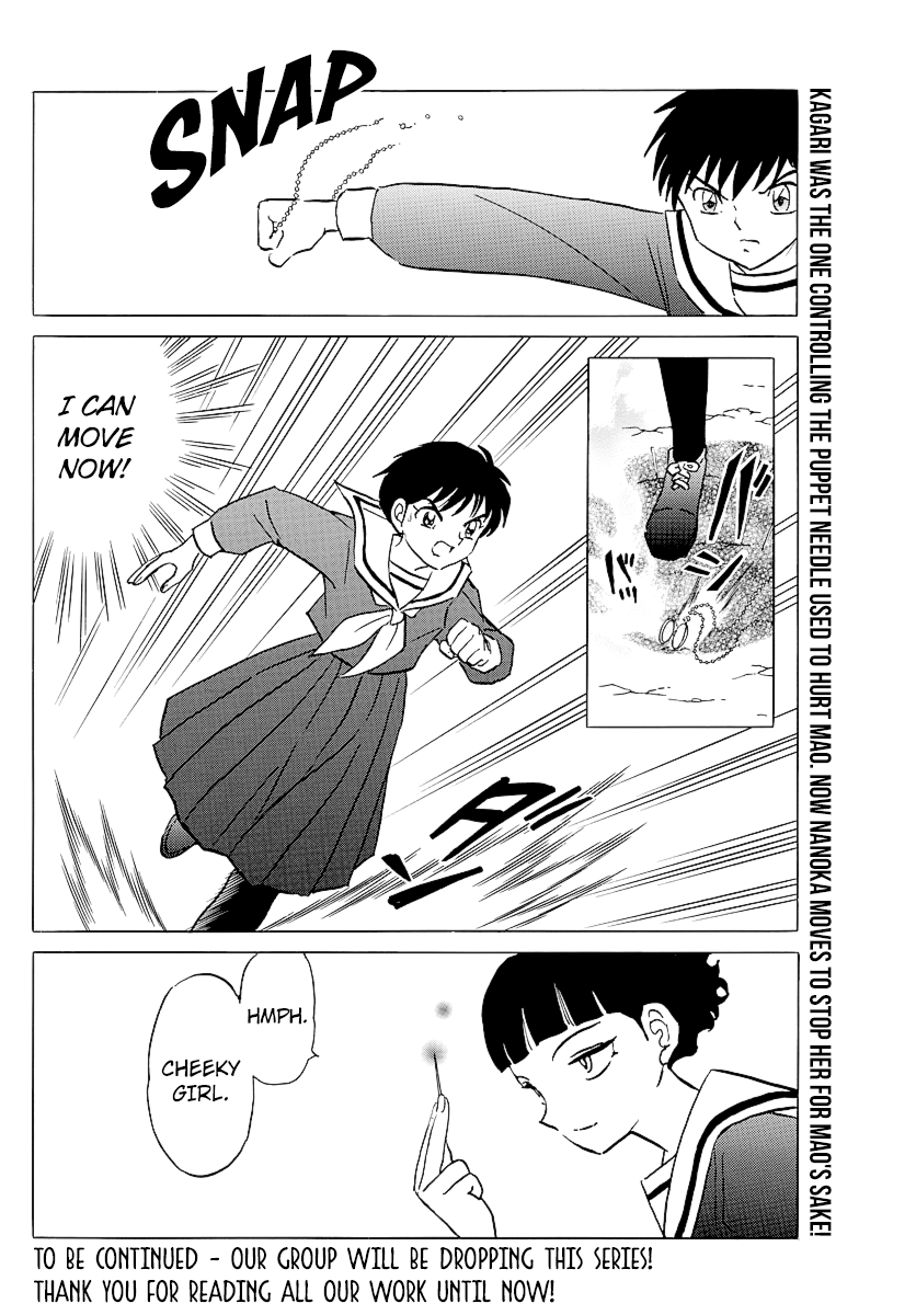 Mao - Vol.9 Chapter 85: Kagari