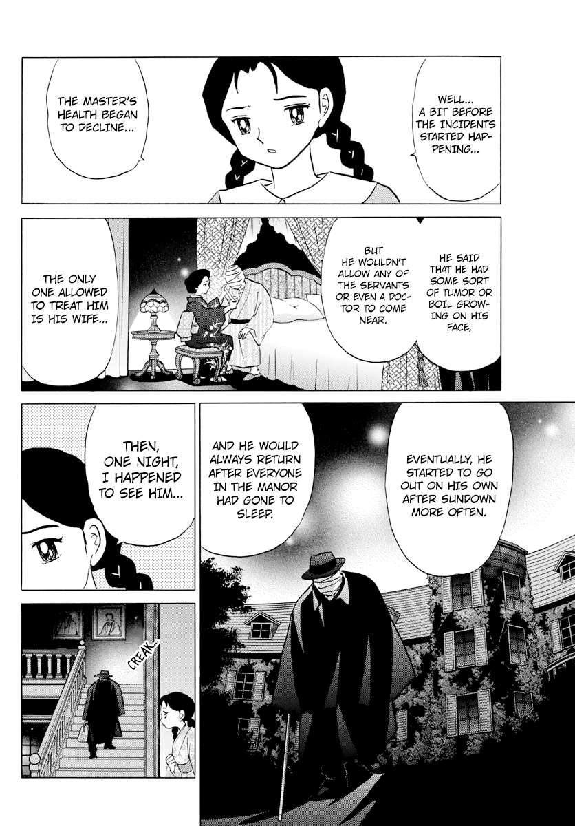 Mao - Vol.1 Chapter 3: Beyond The Gate