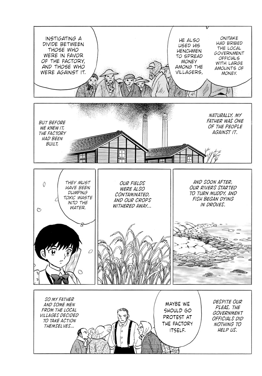 Mao - Chapter 126: Mitazono Village