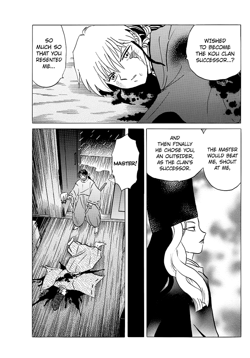 Mao - Vol.6 Chapter 49: White Bone Cave