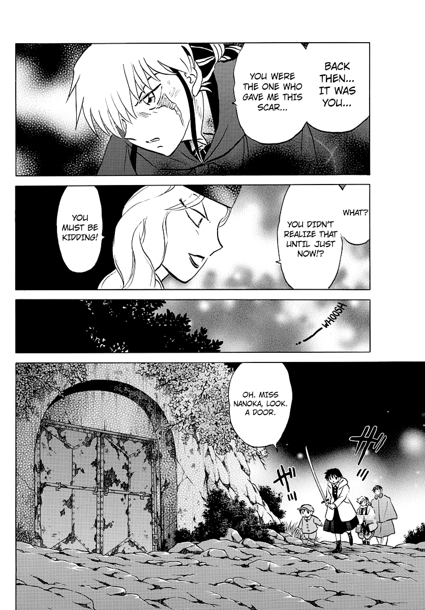 Mao - Vol.6 Chapter 49: White Bone Cave