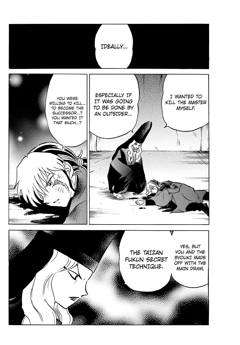 Mao - Vol.6 Chapter 49: White Bone Cave