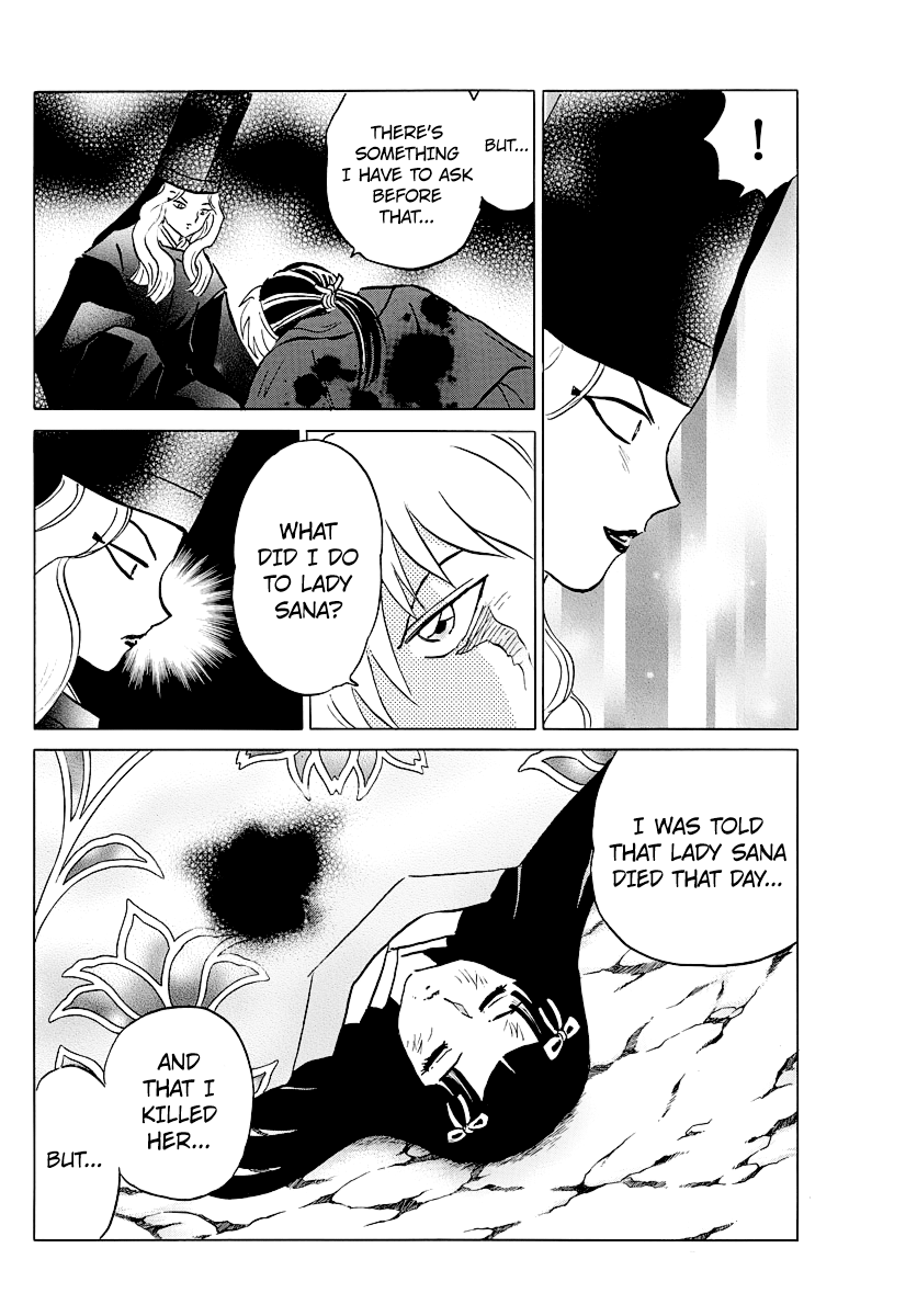 Mao - Vol.6 Chapter 49: White Bone Cave