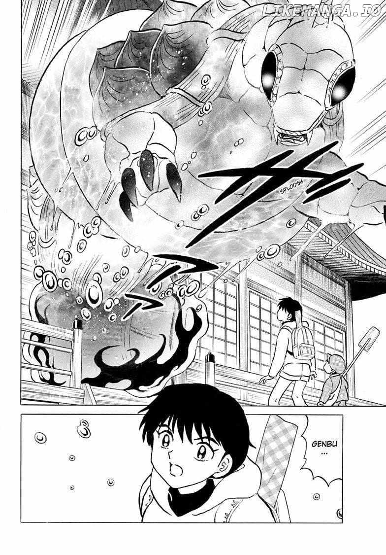 Mao - Chapter 239