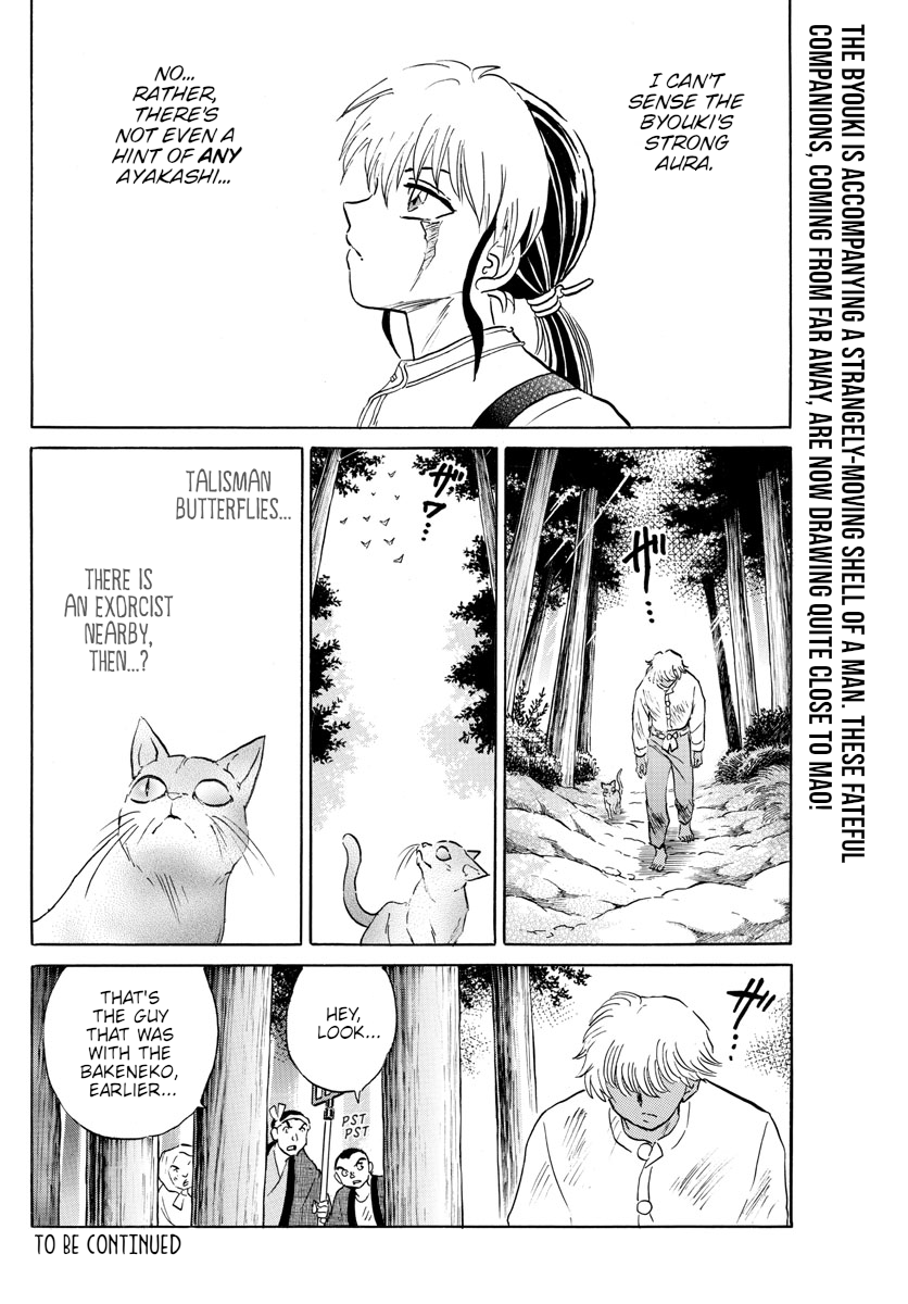 Mao - Chapter 147: Bakeneko