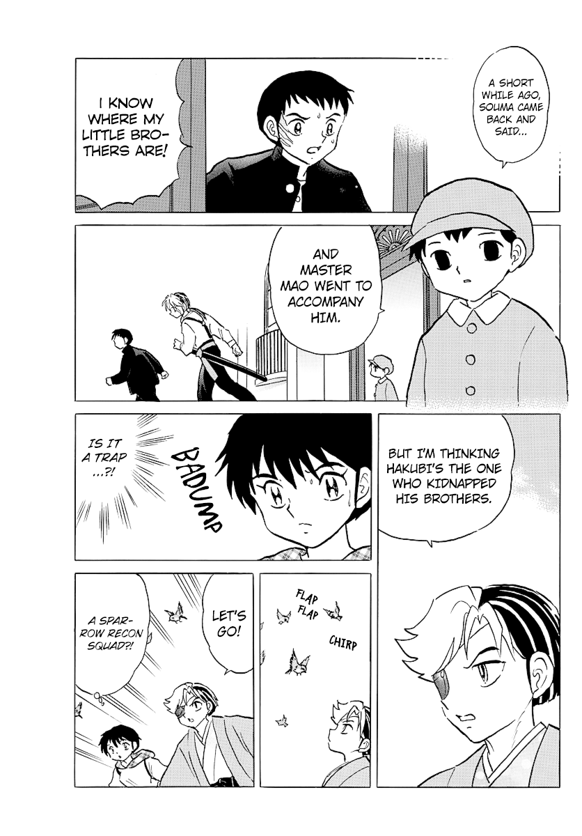 Mao - Vol.8 Chapter 75: The Puppet Needle