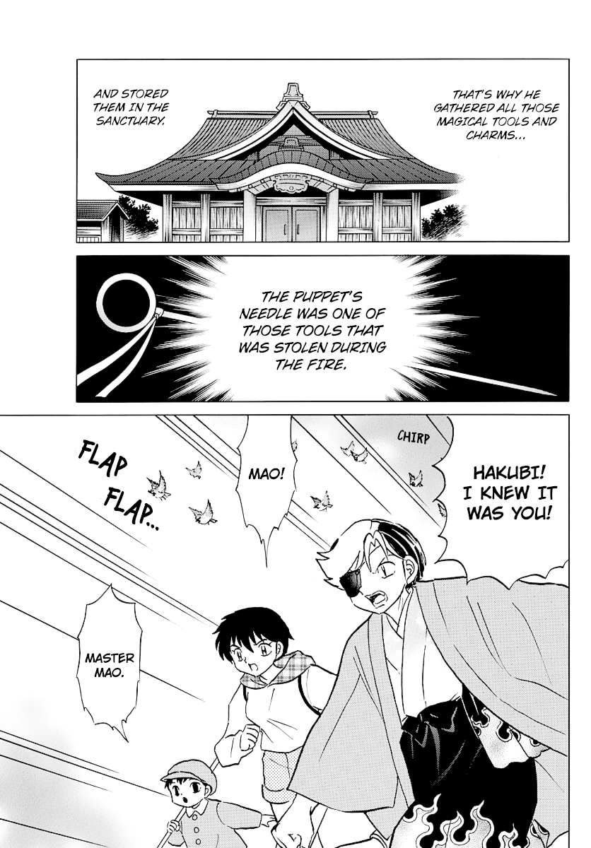 Mao - Vol.8 Chapter 75: The Puppet Needle