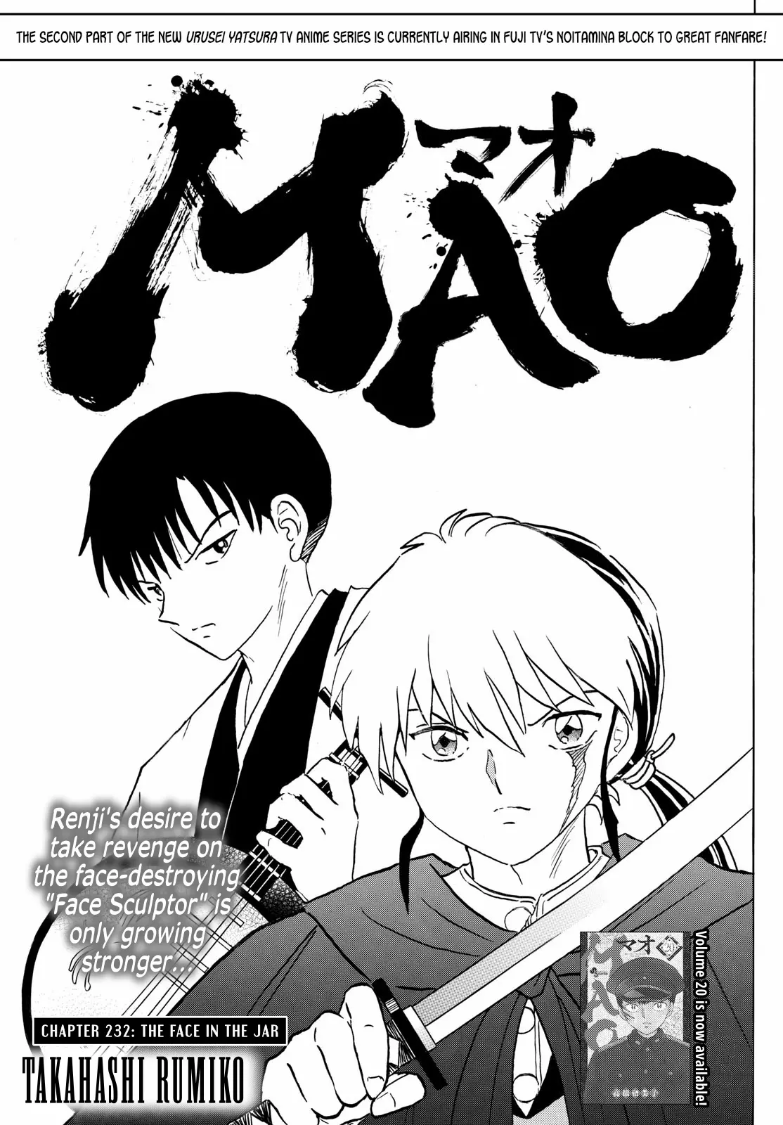 Mao - Chapter 232: The Face In The Jar