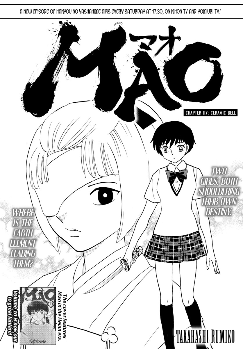 Mao - Vol.12 Chapter 117: Ceramic Bell