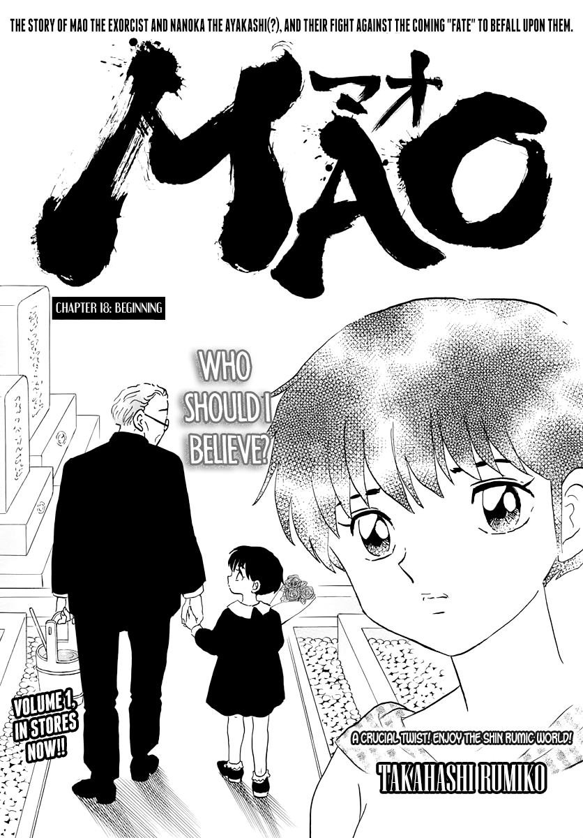 Mao - Vol.2 Chapter 18: Beginning