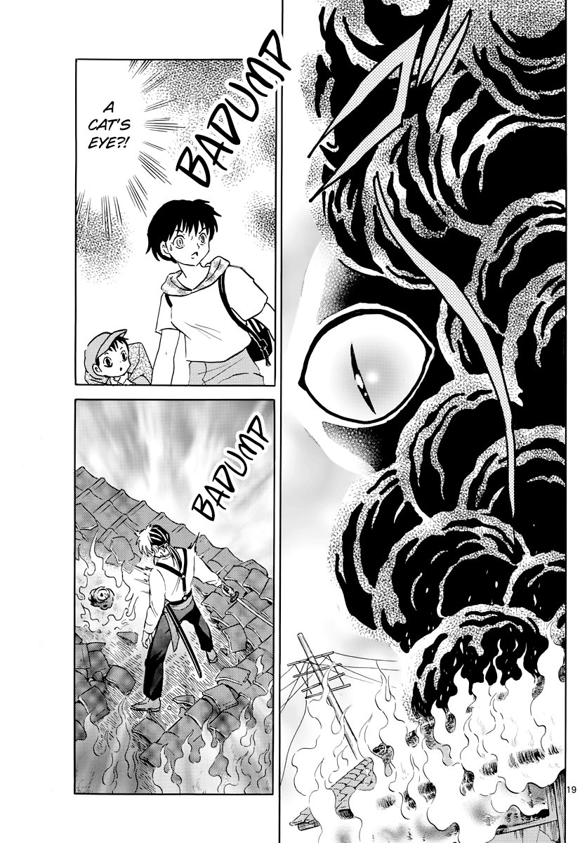 Mao - Vol.2 Chapter 18: Beginning