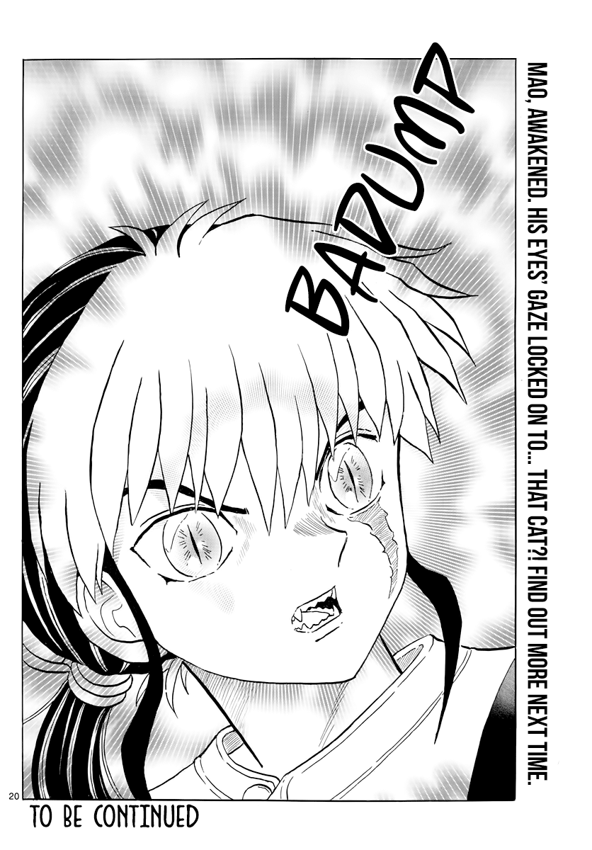 Mao - Vol.2 Chapter 18: Beginning