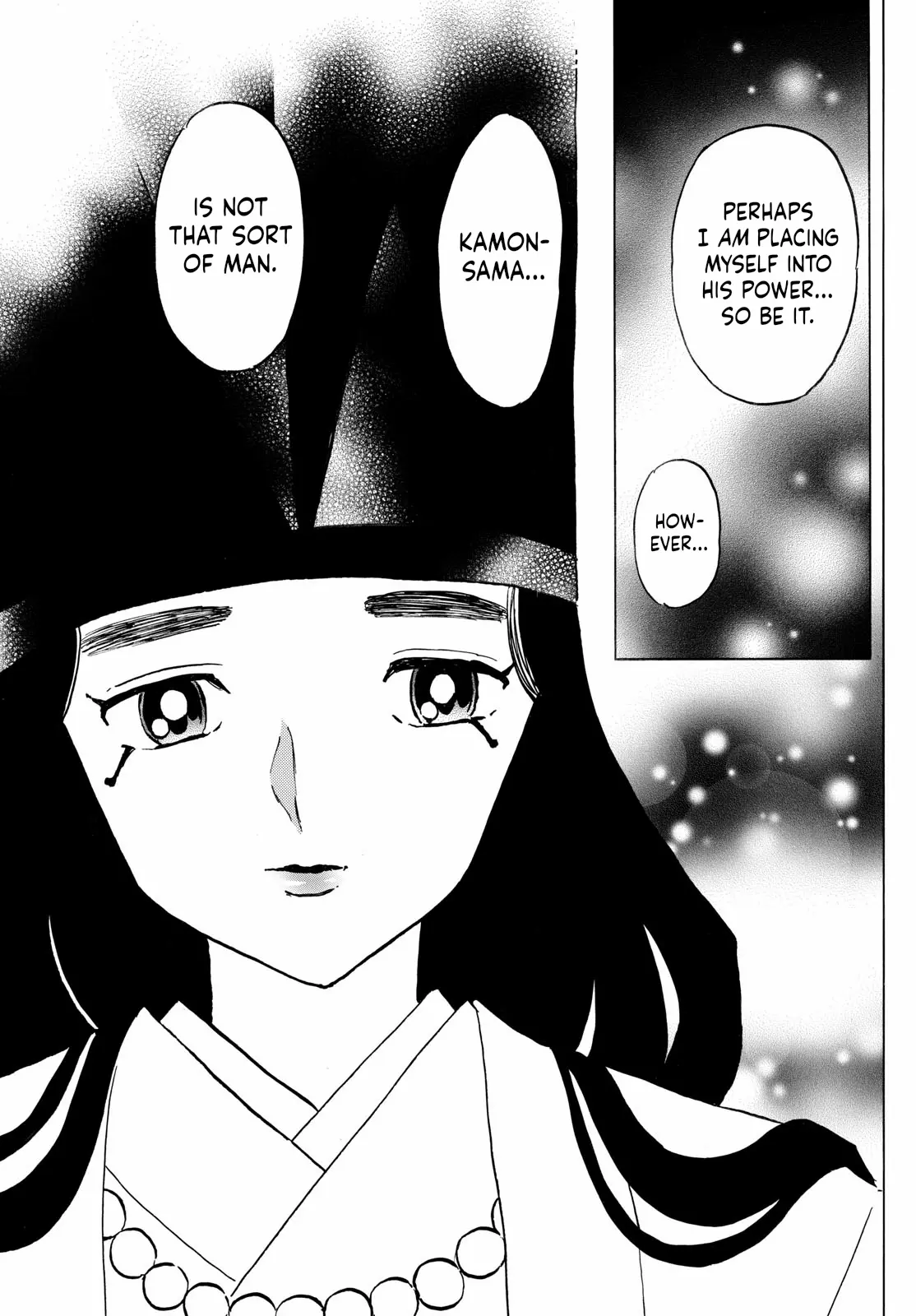 Mao - Chapter 257: Shiranui's Feelings