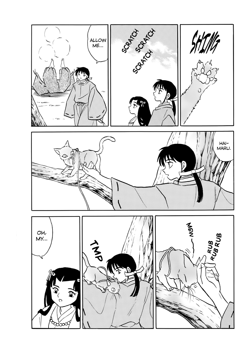 Mao - Vol.3 Chapter 27: Haimaru