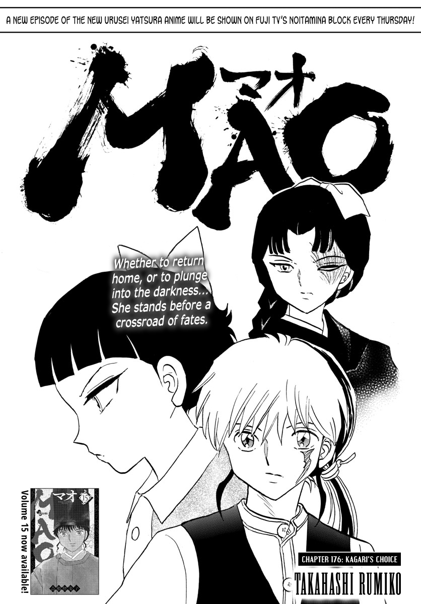 Mao - Chapter 176: Kagari's Choice