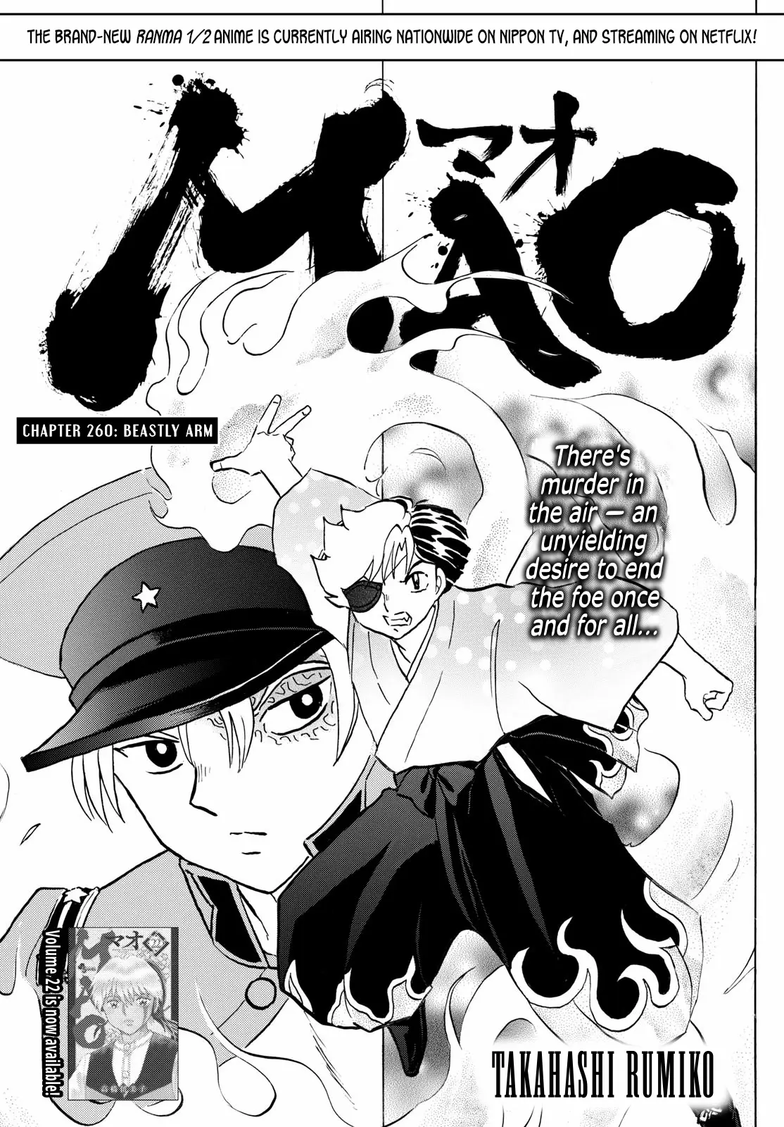 Mao - Chapter 260: Beastly Arm