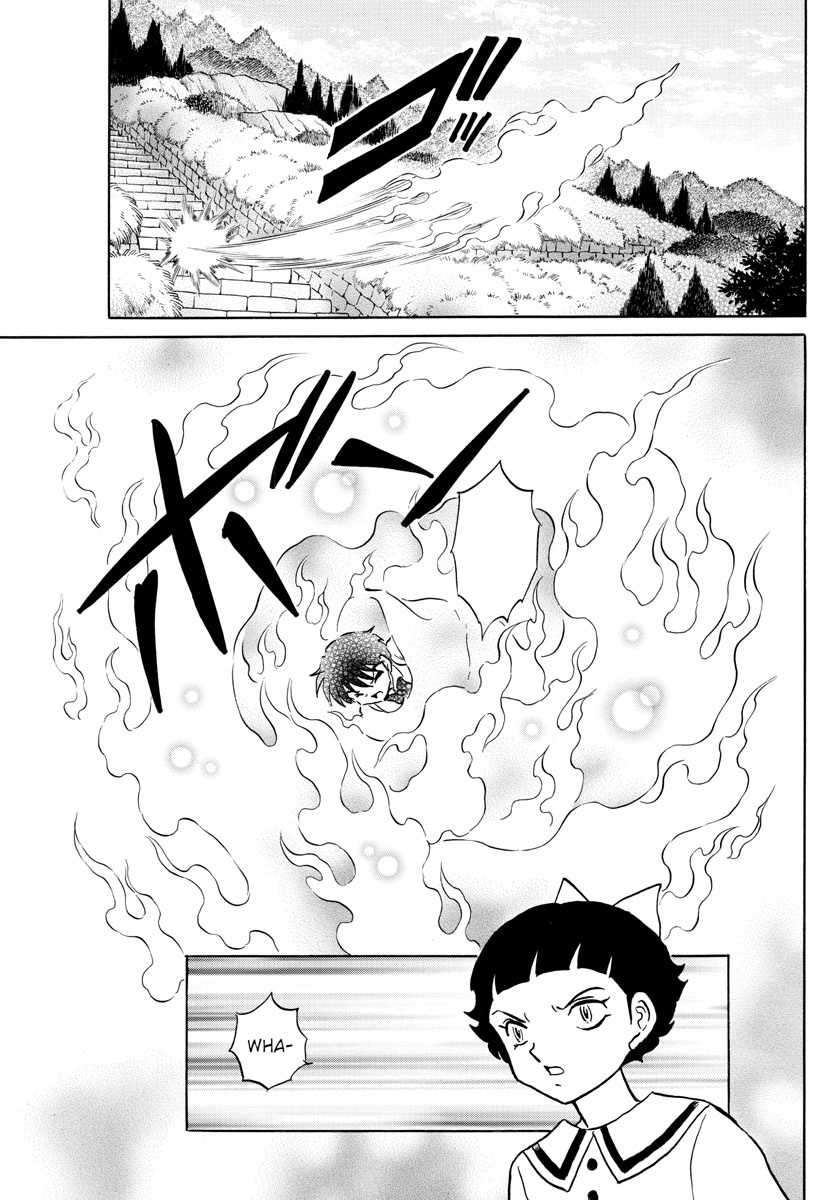 Mao - Chapter 135: A Difference In Power