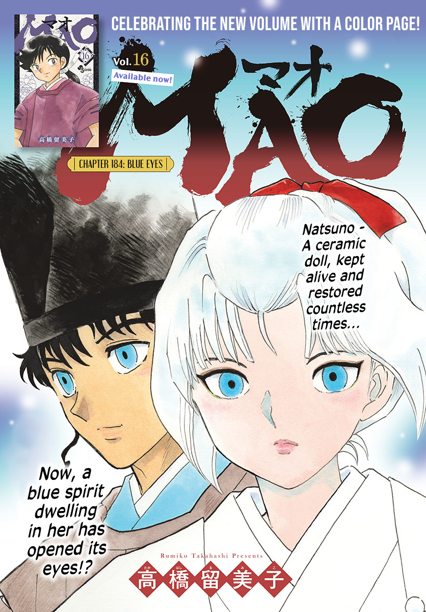 Mao - Chapter 184: Blue Eyes