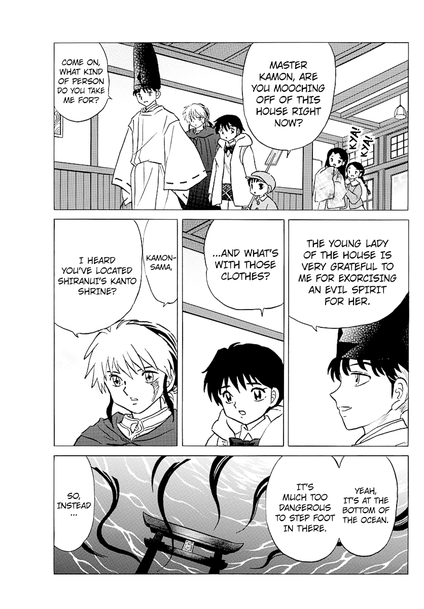 Mao - Vol.7 Chapter 63: Spirit Channeling