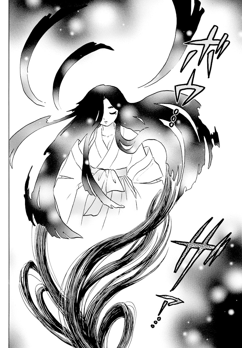 Mao - Vol.7 Chapter 63: Spirit Channeling