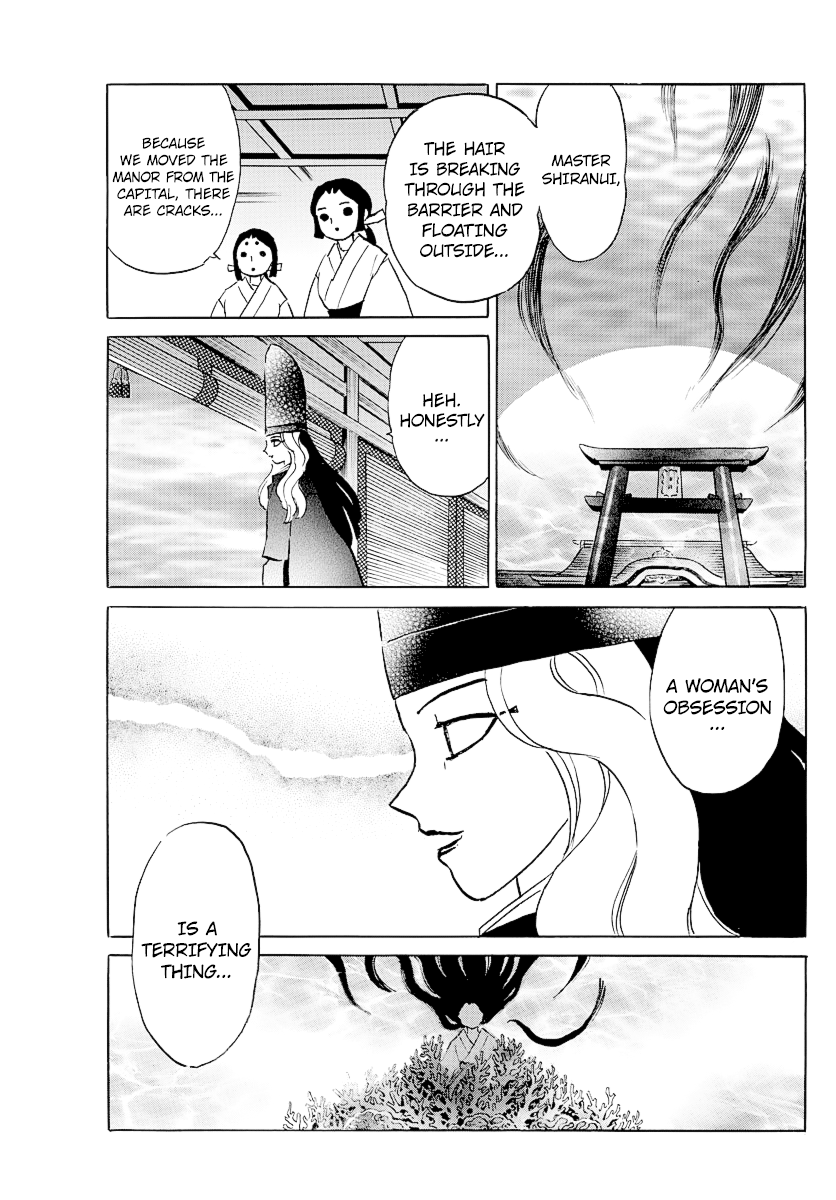 Mao - Vol.7 Chapter 63: Spirit Channeling