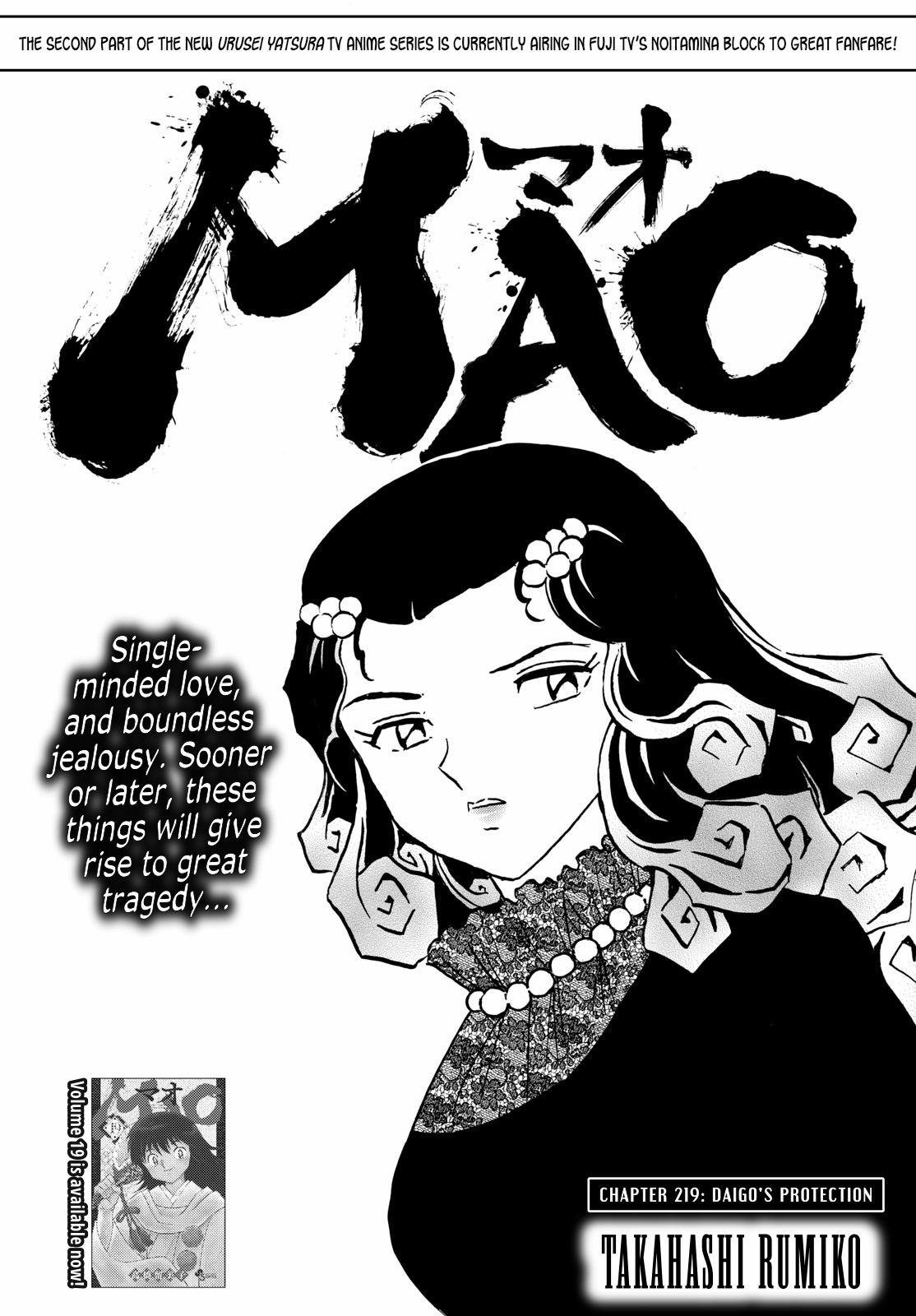 Mao - Chapter 219: Daigo's Protection