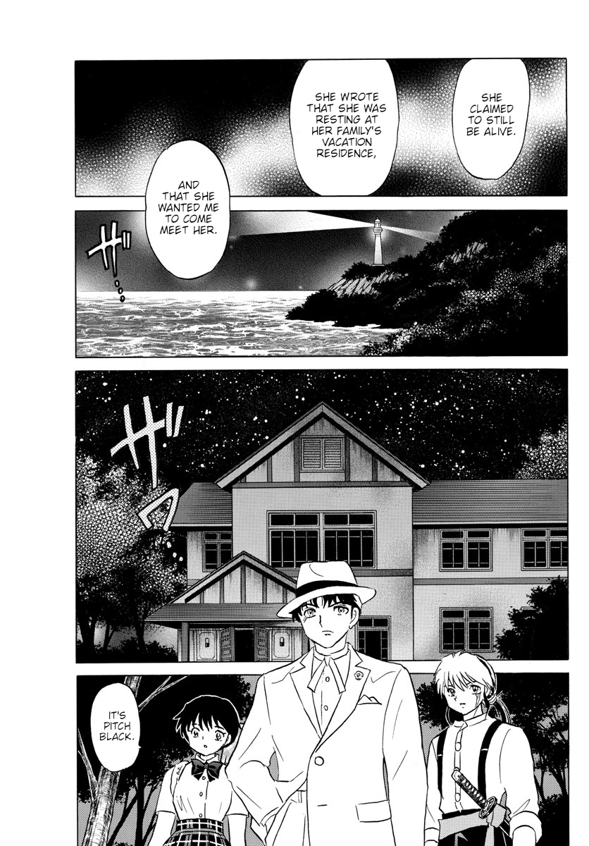 Mao - Chapter 144: Medicine Maker