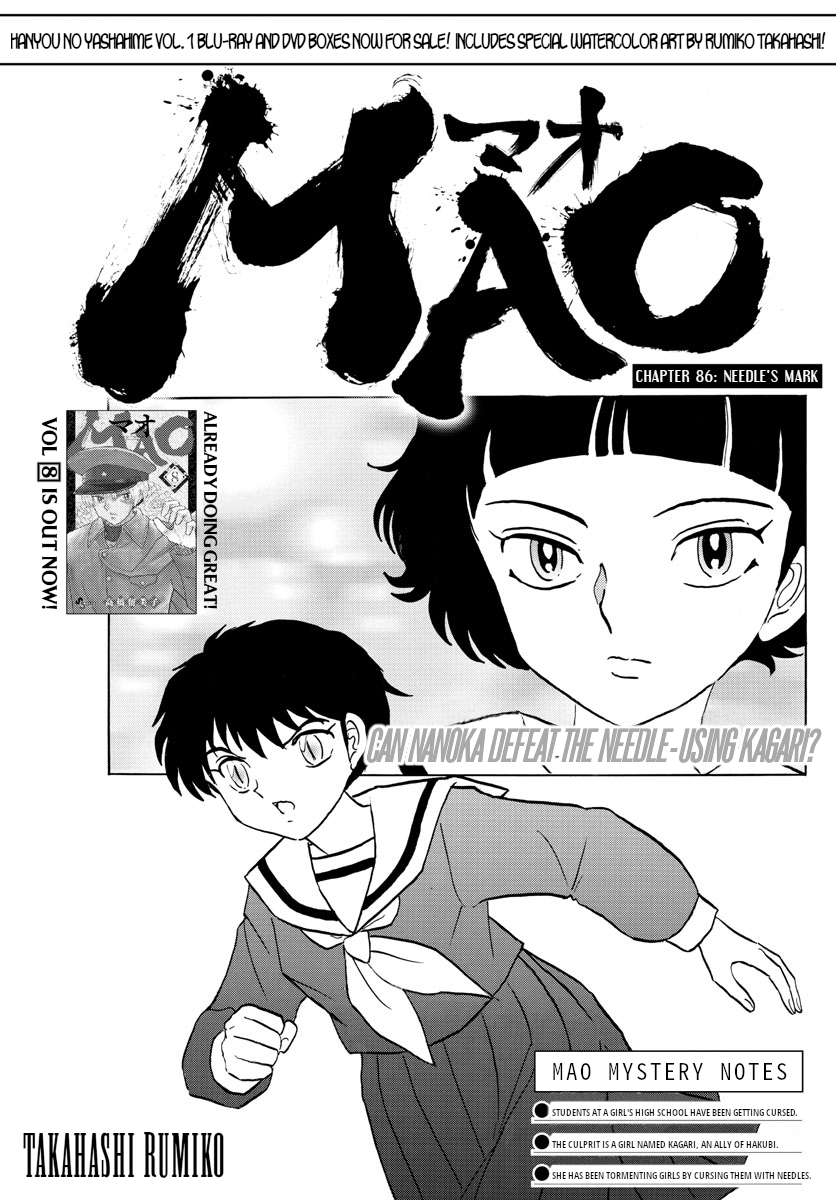 Mao - Vol.9 Chapter 86: Needle's Mark