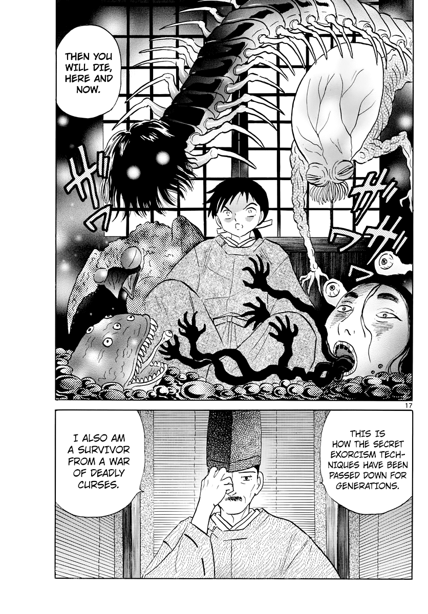 Mao - Vol.3 Chapter 25: The Senior Disciple, Hyakka