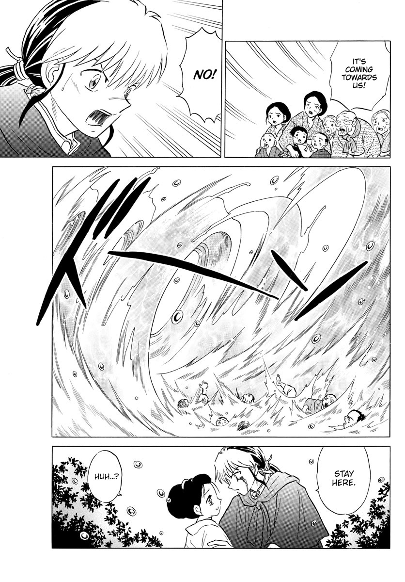 Mao - Chapter 180: Judgment