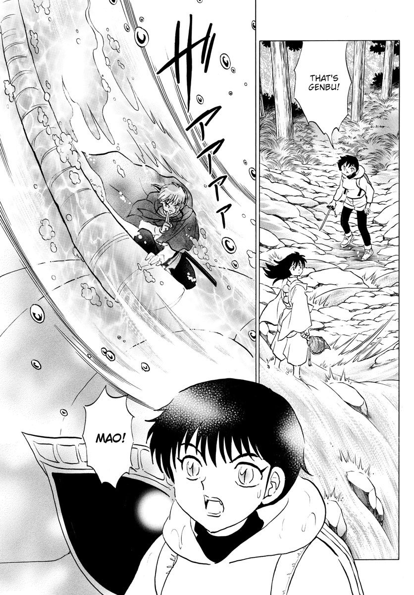 Mao - Chapter 180: Judgment