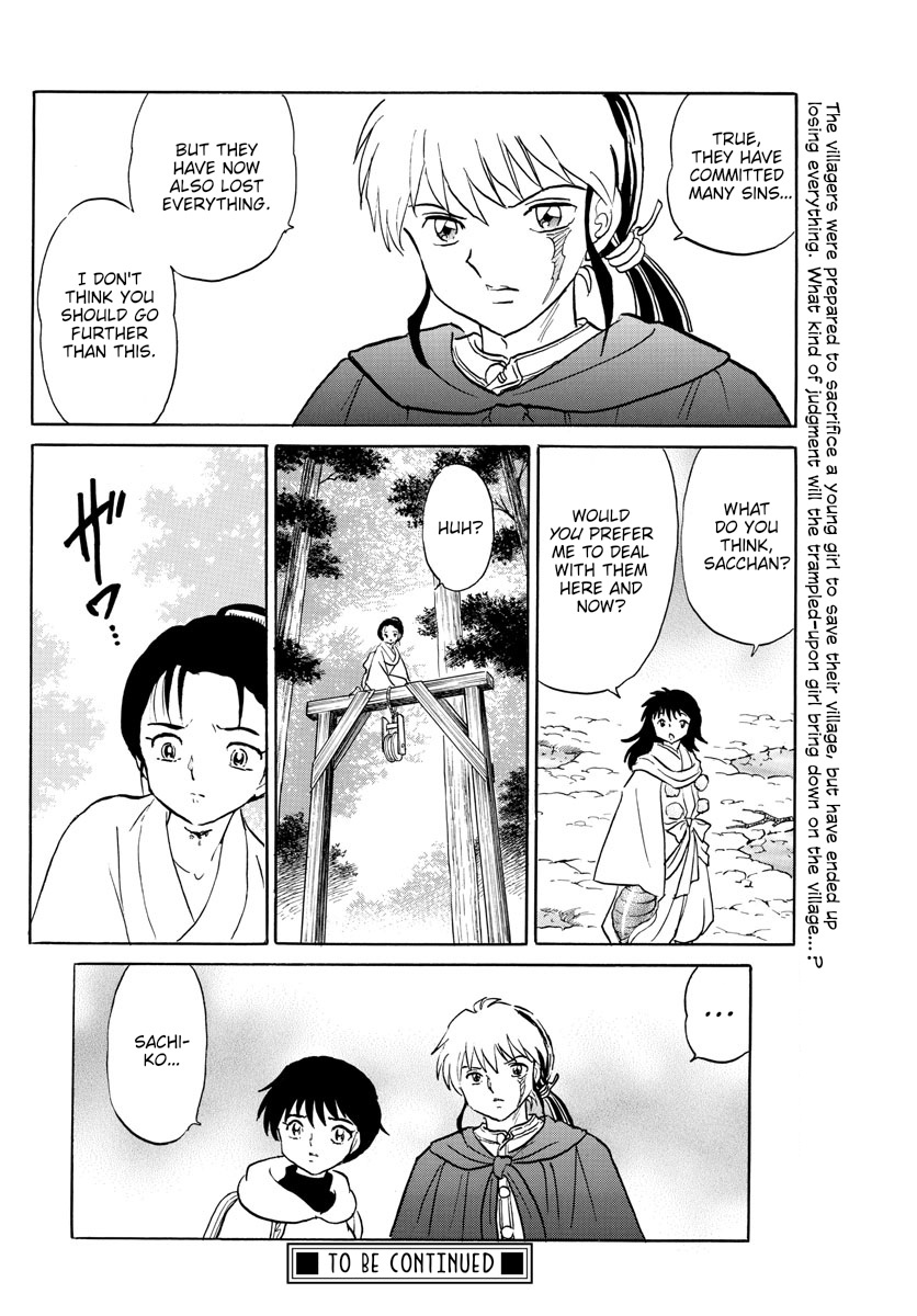 Mao - Chapter 180: Judgment