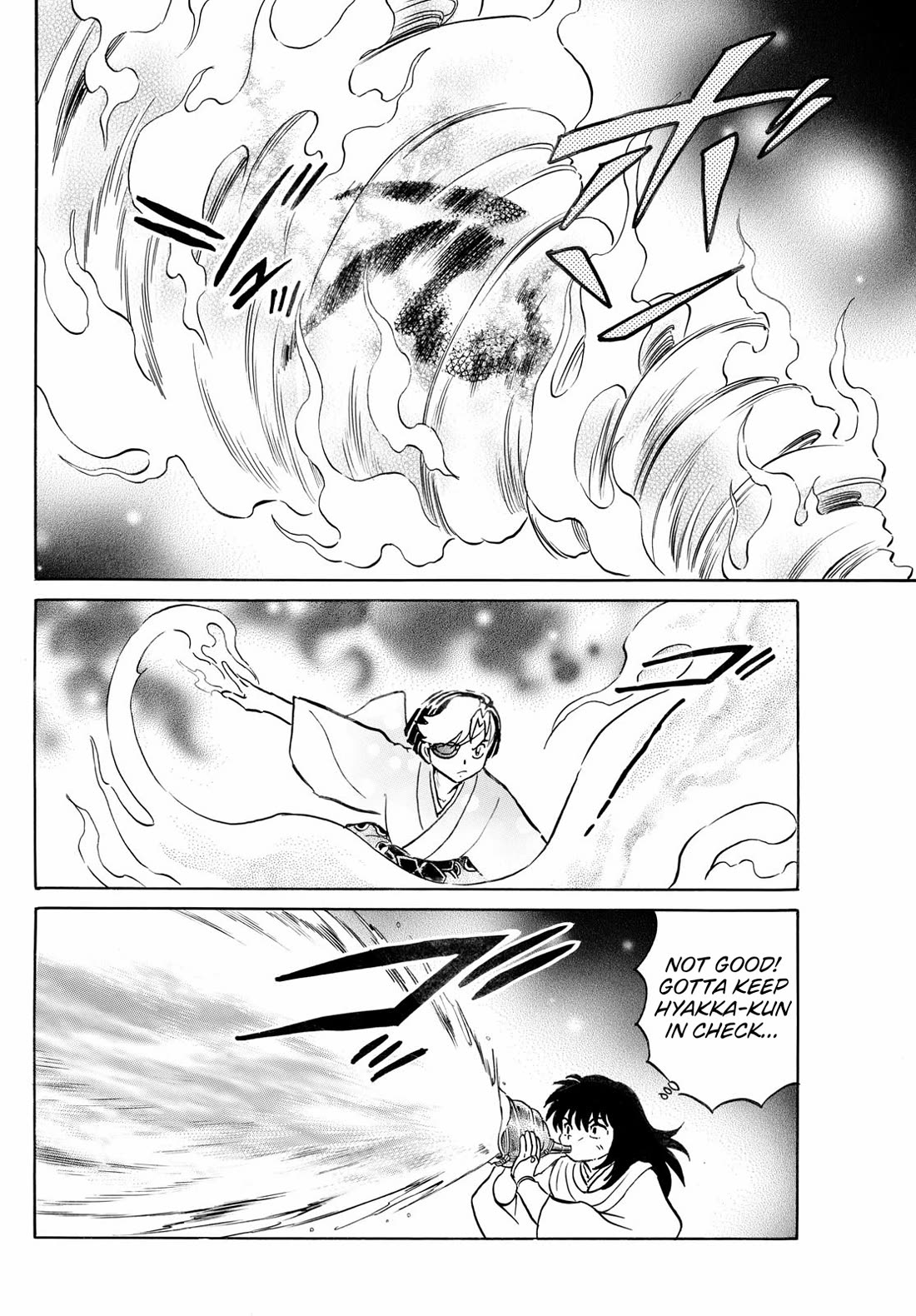 Mao - Chapter 255: In The Whirlpools