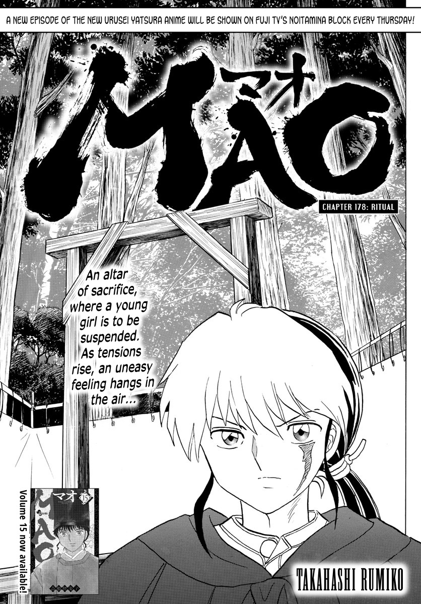 Mao - Chapter 178: Ritual