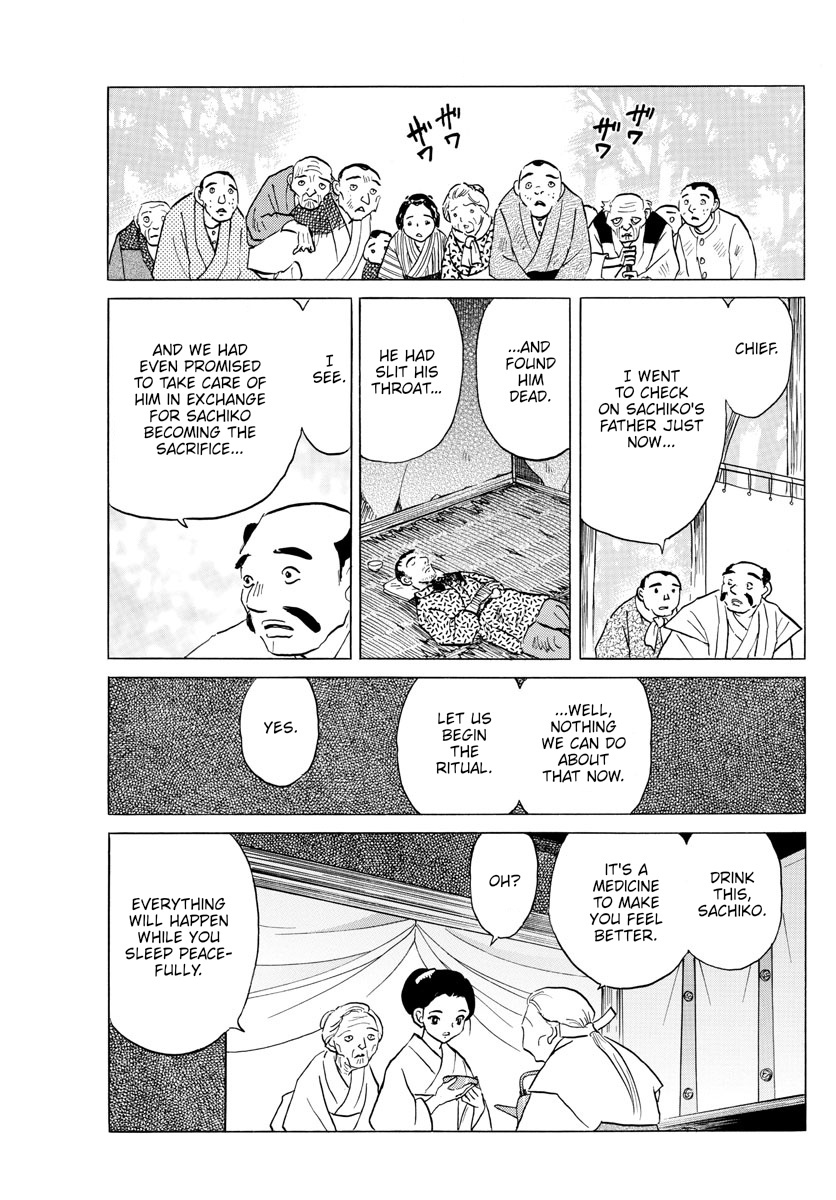 Mao - Chapter 178: Ritual