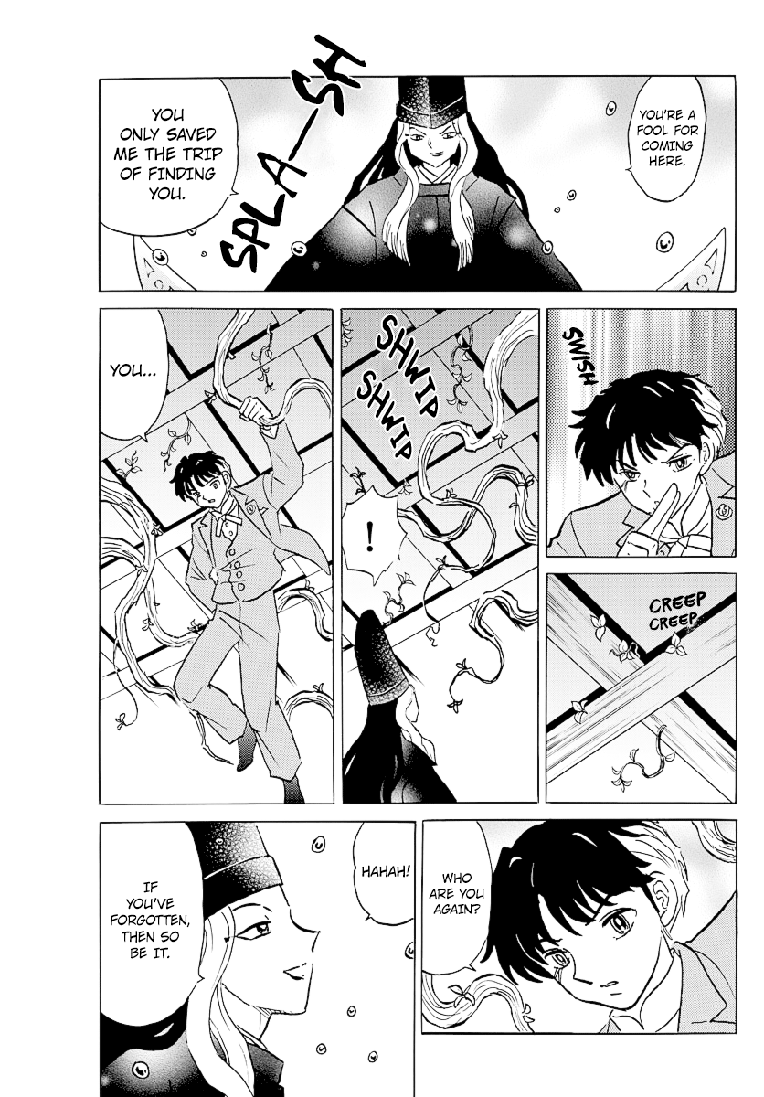 Mao - Vol.5 Chapter 39: Masago