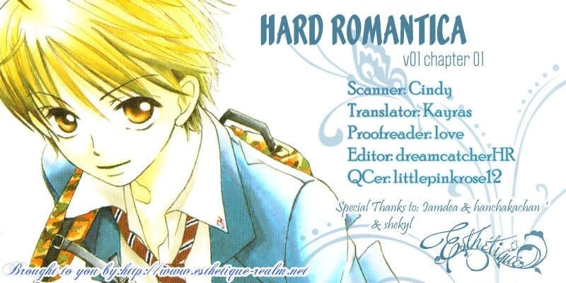 Hard Romantica - Vol.1 Chapter 1