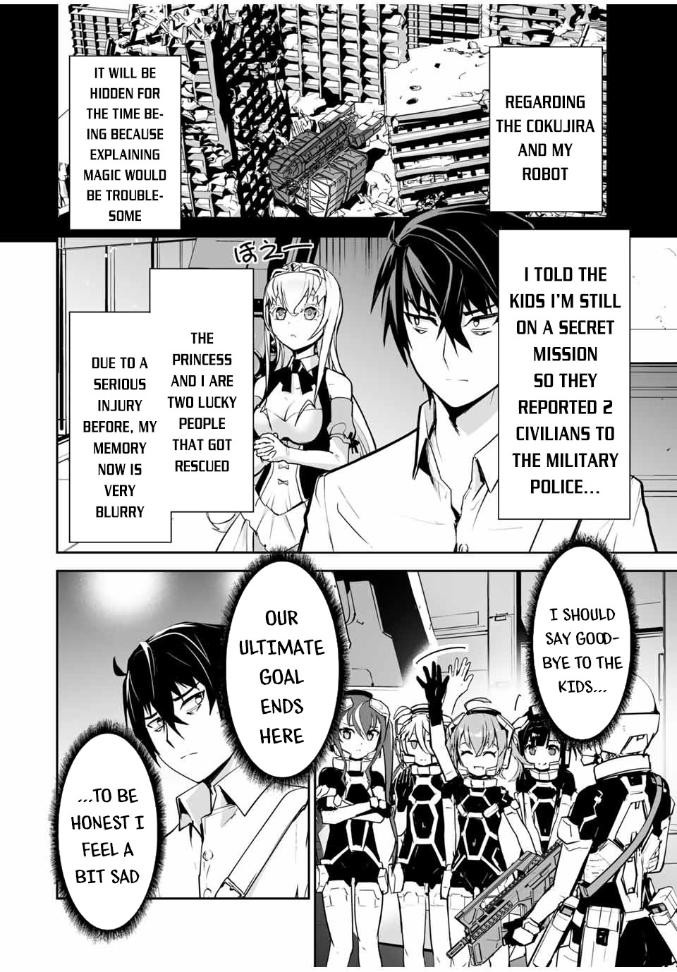 Yuusha Shoutai Kamoku Yuusha Wa Nagisa Renai - Chapter 15