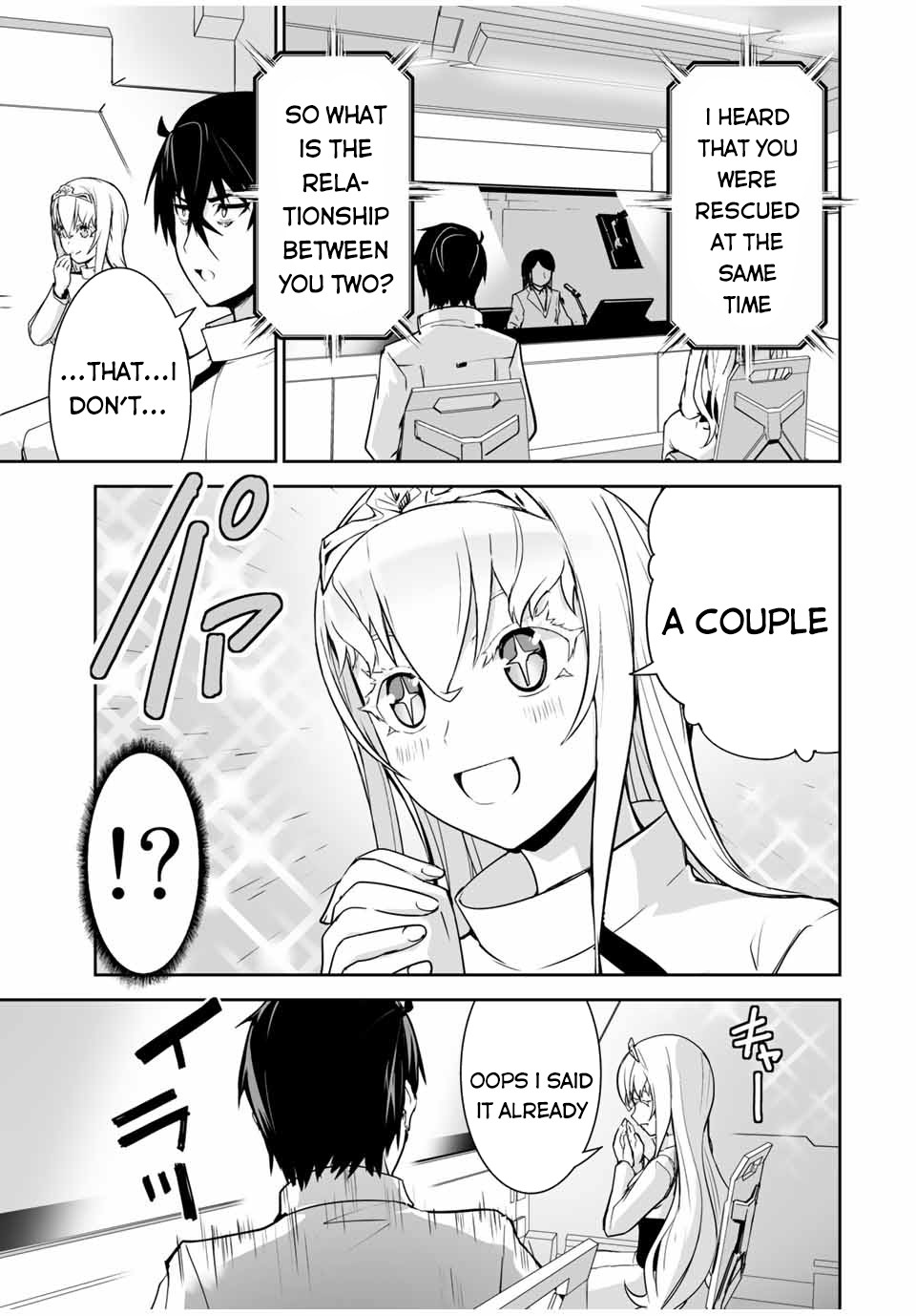 Yuusha Shoutai Kamoku Yuusha Wa Nagisa Renai - Chapter 15