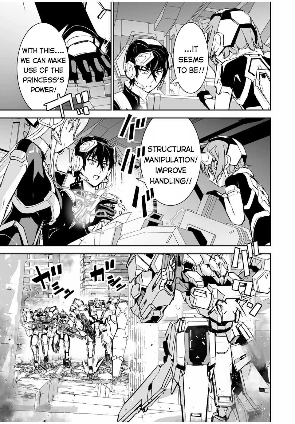 Yuusha Shoutai Kamoku Yuusha Wa Nagisa Renai - Chapter 23