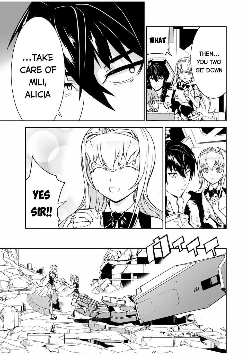 Yuusha Shoutai Kamoku Yuusha Wa Nagisa Renai - Chapter 4