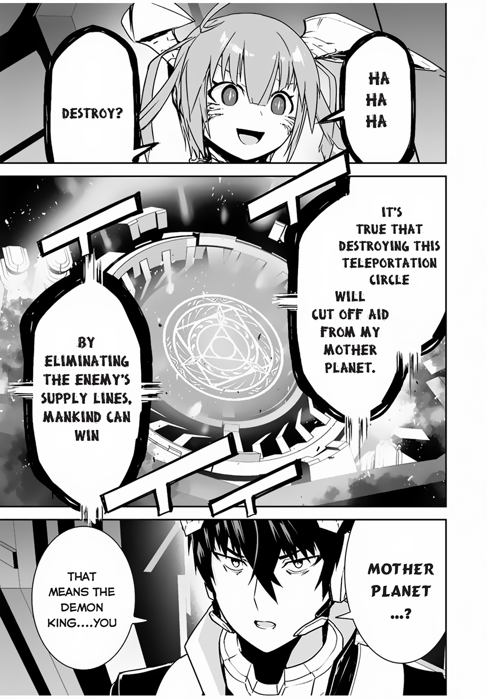 Yuusha Shoutai Kamoku Yuusha Wa Nagisa Renai - Chapter 37