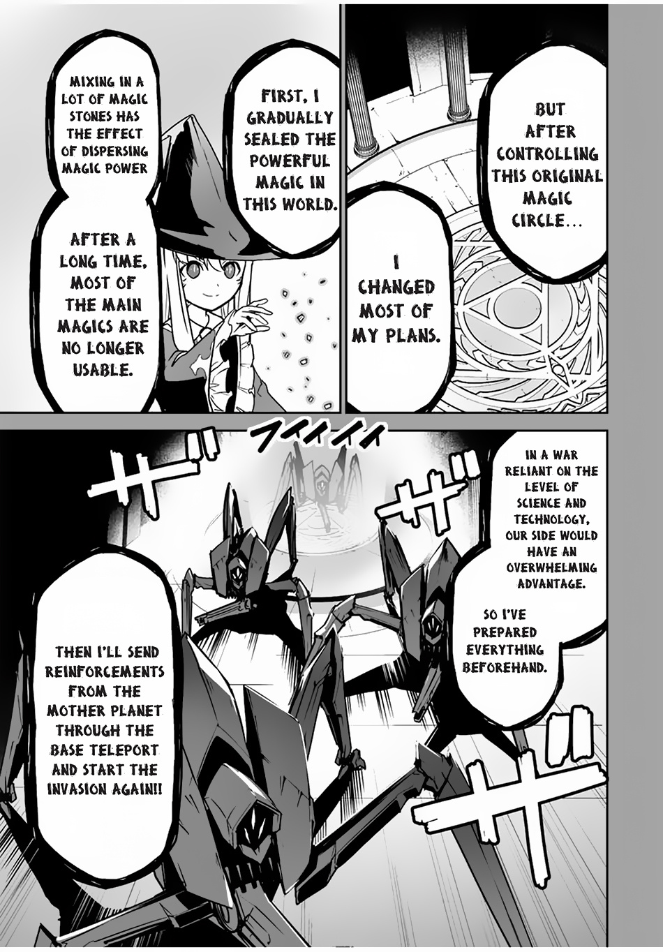 Yuusha Shoutai Kamoku Yuusha Wa Nagisa Renai - Chapter 37