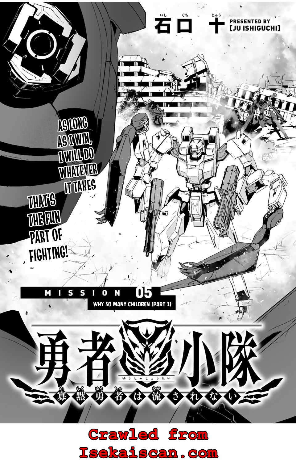 Yuusha Shoutai Kamoku Yuusha Wa Nagisa Renai - Chapter 5